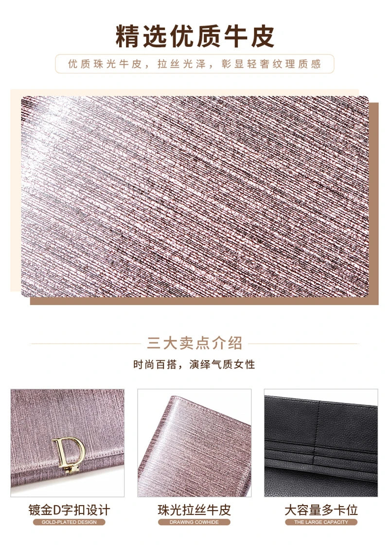2024 Women's Long Wallet Coin Purse Luxury Genuine Leather Wallets