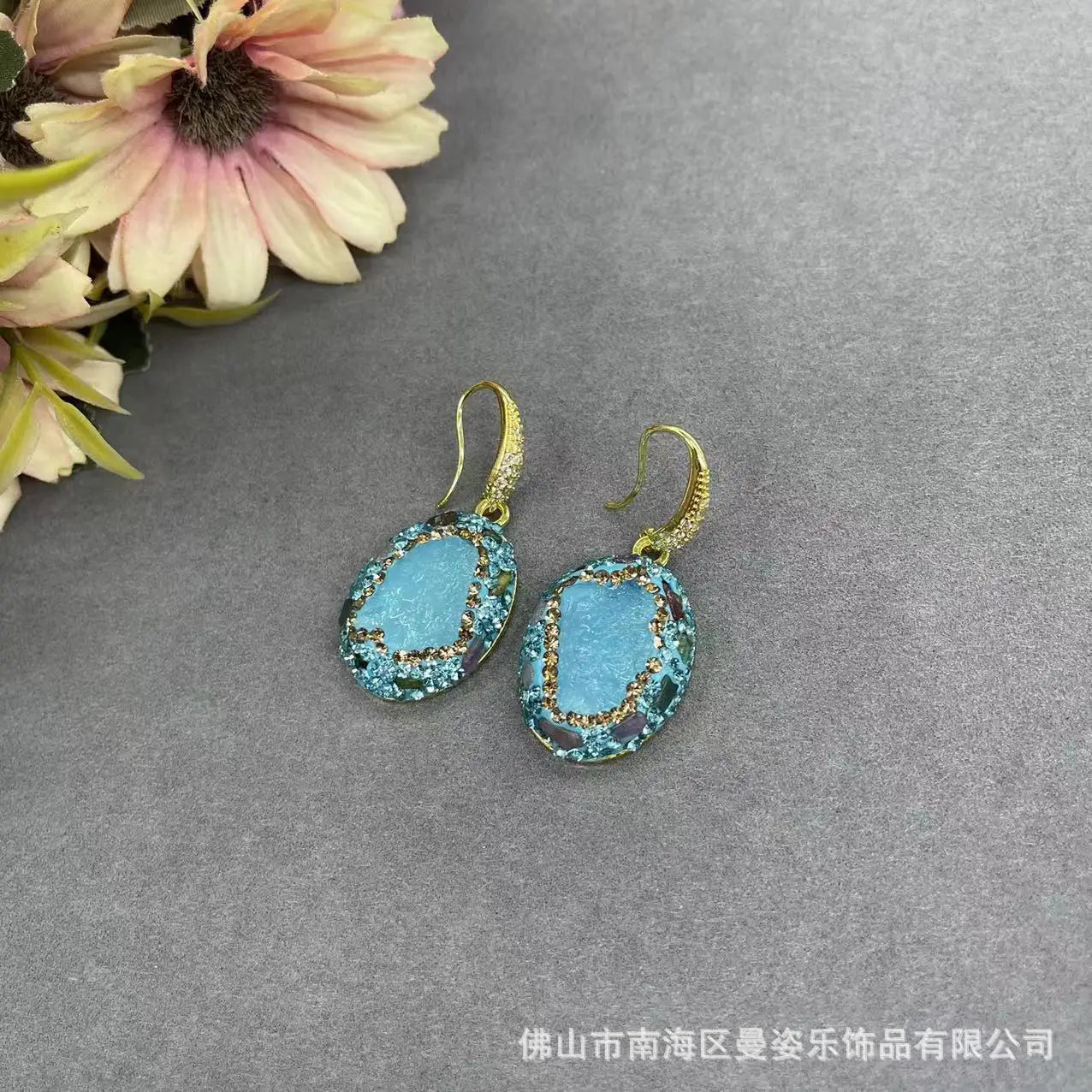 Aquamarine set of natural stone jewelry inlaid with tourmaline