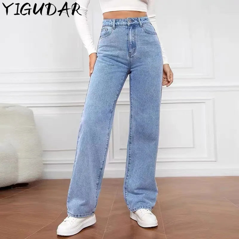 Women's High Waist Stretch Washed Denim Straight Jeans