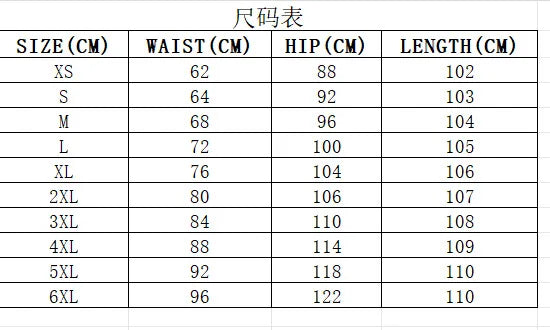 Women's High Waist Stretch Washed Denim Straight Jeans