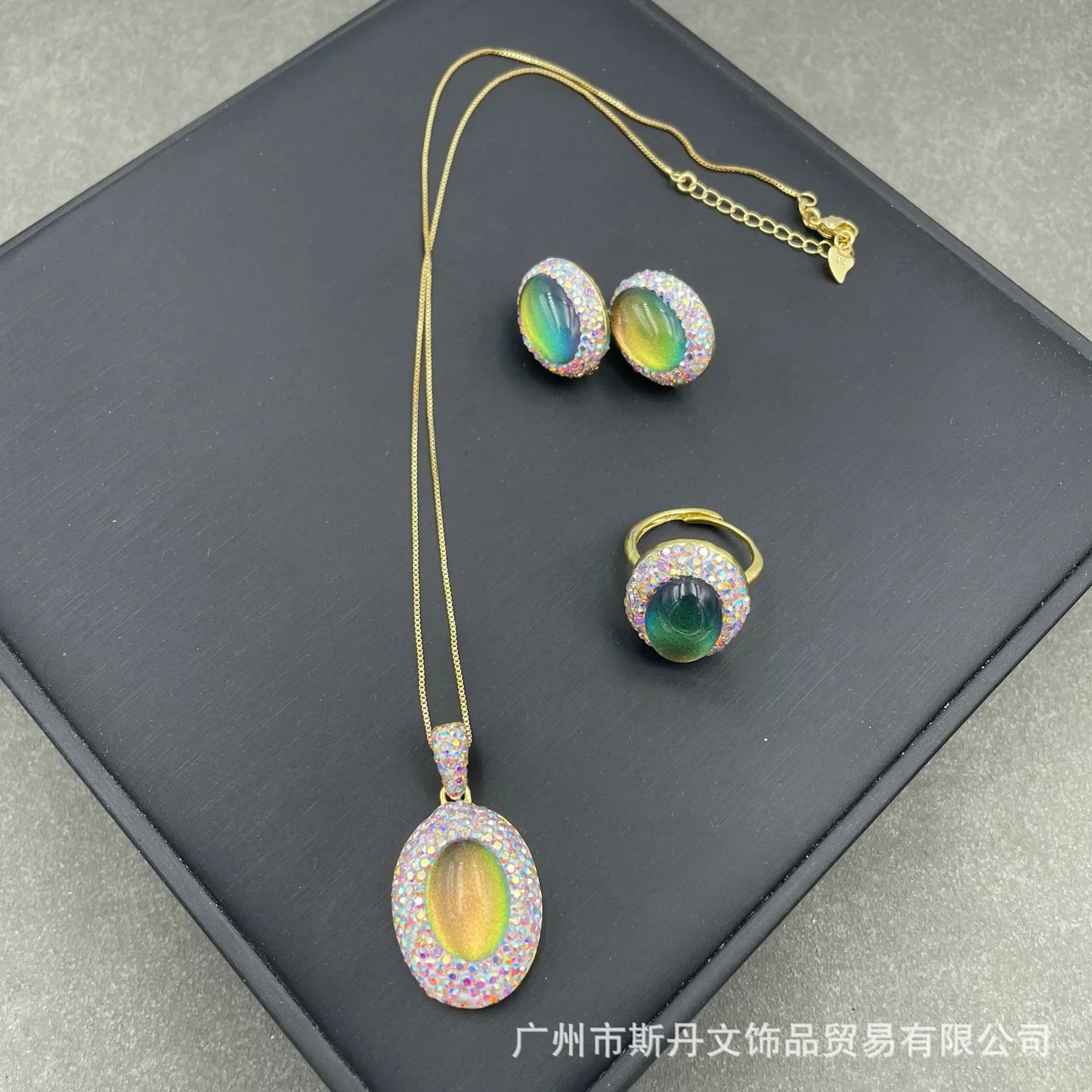 New gradual change colorful starry sky stone three-piece set medieval necklace niche fashion temperament set
